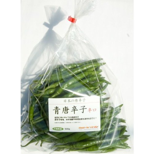 【生鮮品】国産 生 青唐辛子 辛口 500g