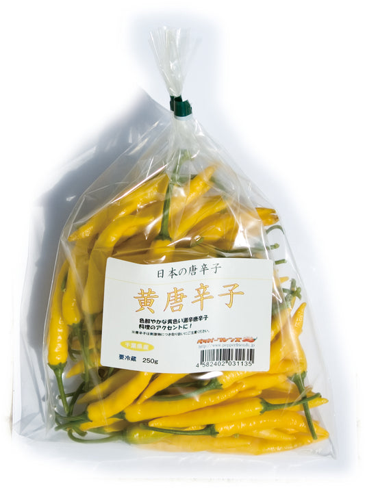 【生鮮品】国産 生 黄唐辛子 250g